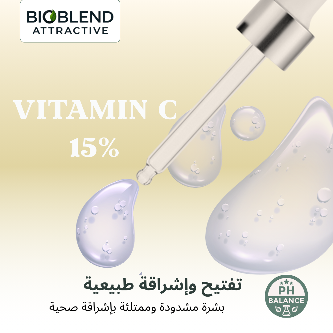 Bio Blend Vitamin C 15% Face Serum with Collagen – 30ml